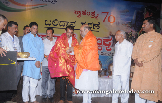 Amit shah in mangalore